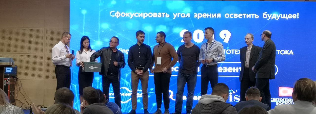 “FOCUS ON THE VISUAL WORLD，LIGHT UP THE FUTURE” The Kingaurora Russia Product Launch Ends Grandly
