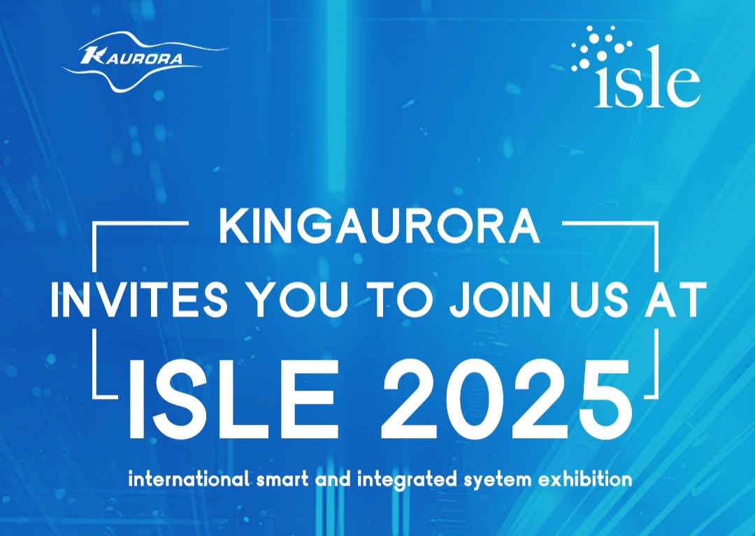 ISLE 2025: Kingaurora Brings the Perfect Solution for Your Outdoor Displays During the Rainy Season