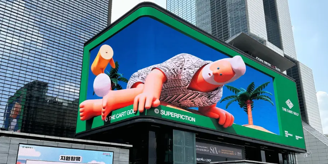 Is 3D Outdoor LED Advertising Worth the Investment? A Practical Analysis