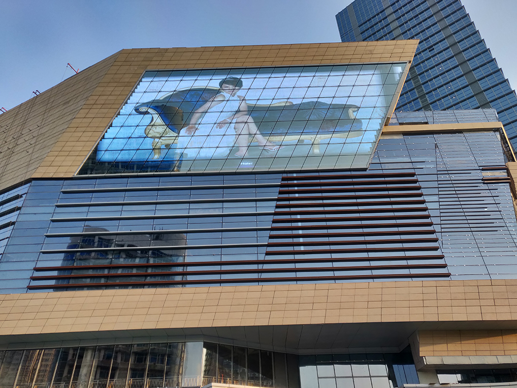 聚隆廣場創(chuàng)意顯示1.jpg