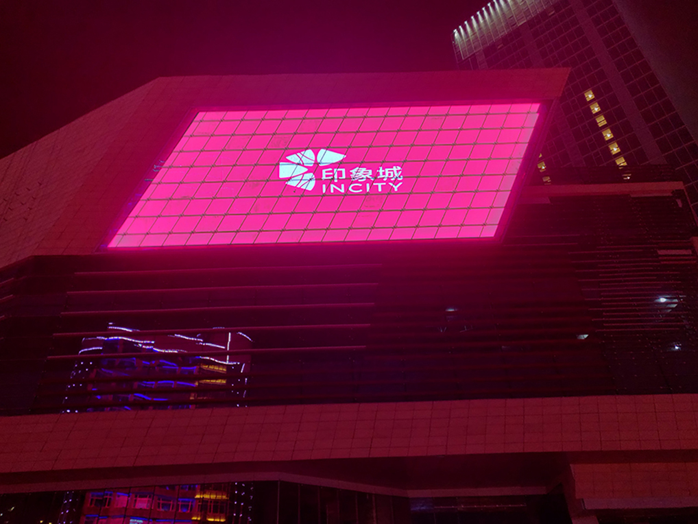 聚隆廣場創(chuàng)意顯示2.jpg