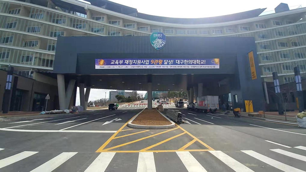 韓國公路1.jpg