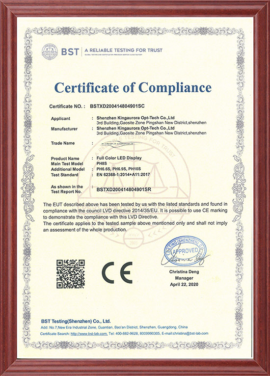CE-LVD02證書-2020.jpg