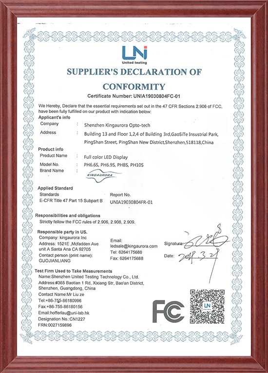 FCC-SDOC證書.jpg