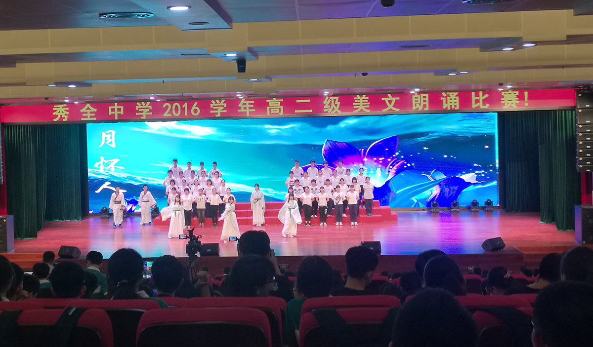 P3.91深圳學(xué)校145平項(xiàng)目.jpg