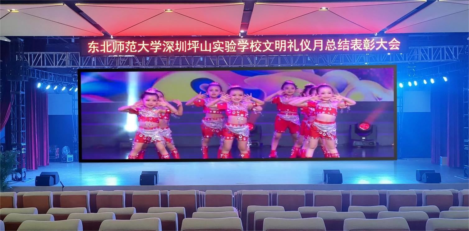 Enhancing Educational Environments with Kingaurora's P3 LED Displays